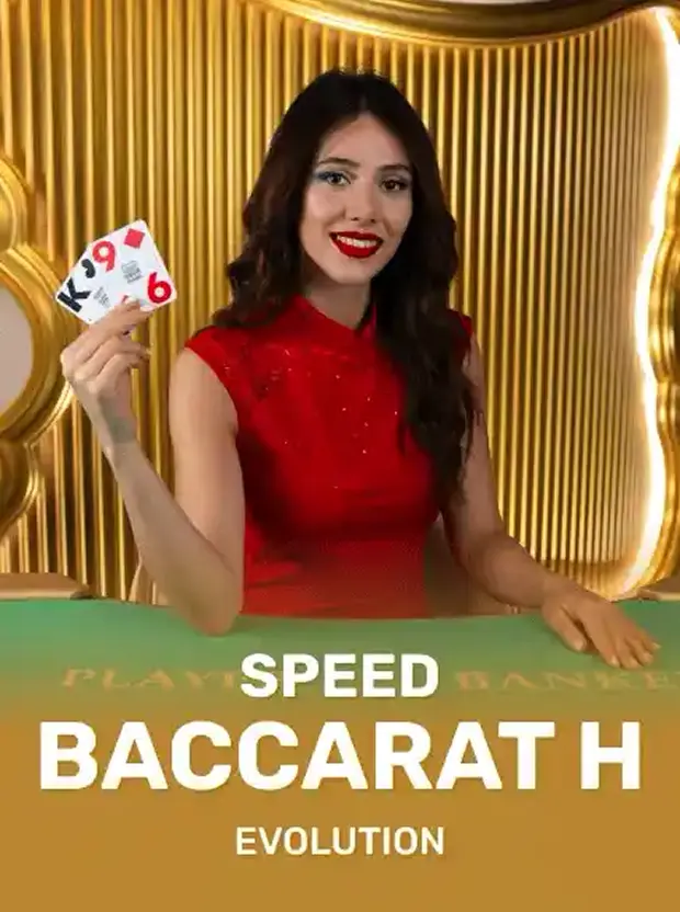 Speed Baccarat H (Evolution)